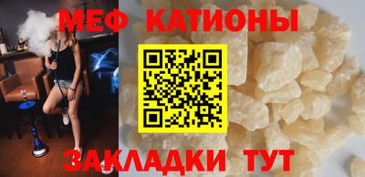 твердый Кандалакша
