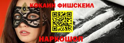 твердый Кандалакша