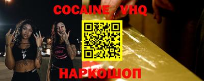 марки nbome Канаш