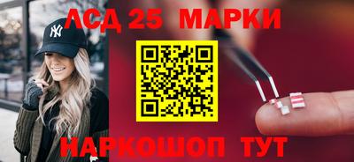 амфетамин Камышлов