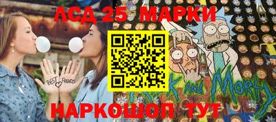 амфетамин Камышлов