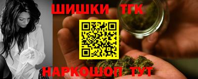 твердый Кандалакша