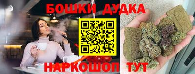 твердый Кандалакша