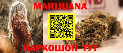 твердый Кандалакша