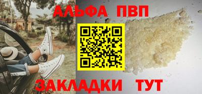 твердый Кандалакша