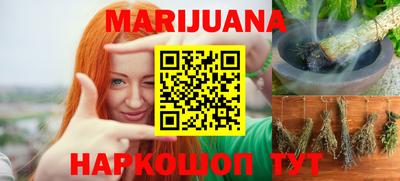марки nbome Канаш