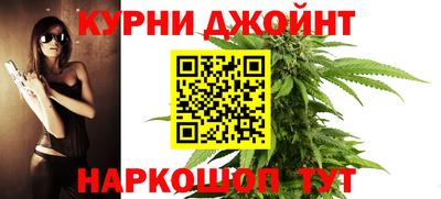 амфетамин Камышлов
