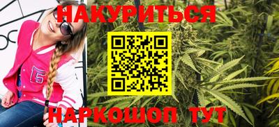 твердый Кандалакша