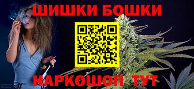 твердый Кандалакша