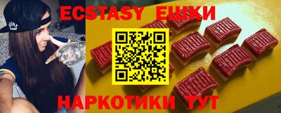 марки nbome Канаш