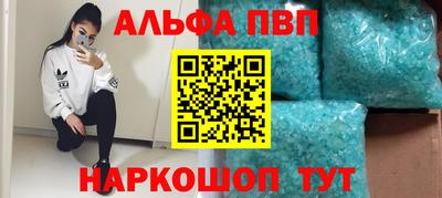твердый Кандалакша