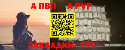 амфетамин Камышлов