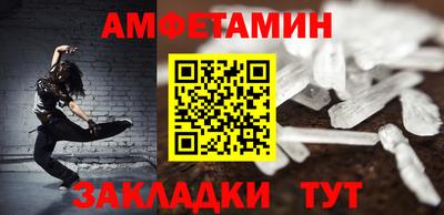 марки nbome Канаш