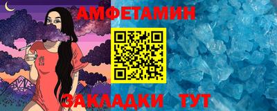 твердый Кандалакша