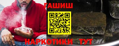 амфетамин Камышлов