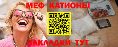 марки nbome Канаш
