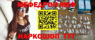 амфетамин Камышлов