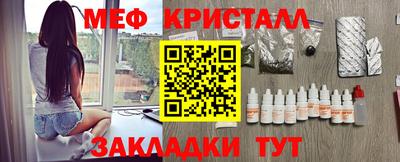 марки nbome Канаш