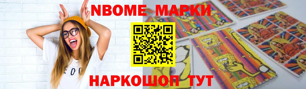 Павлово  LSD-25 экстази  Вход с VPN  гидра tor  LSD-25 экстази кислота  ЛСД экстази ecstasy 